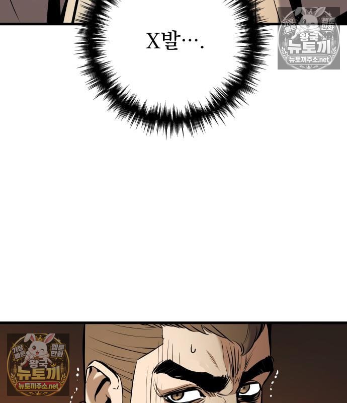 240.jpg