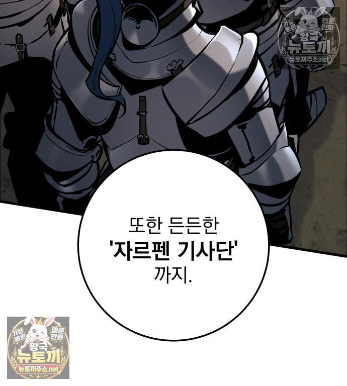 104.jpg