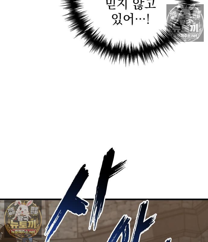 124.jpg