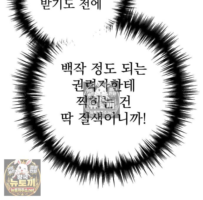 188.jpg