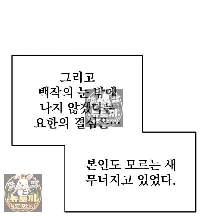 208.jpg