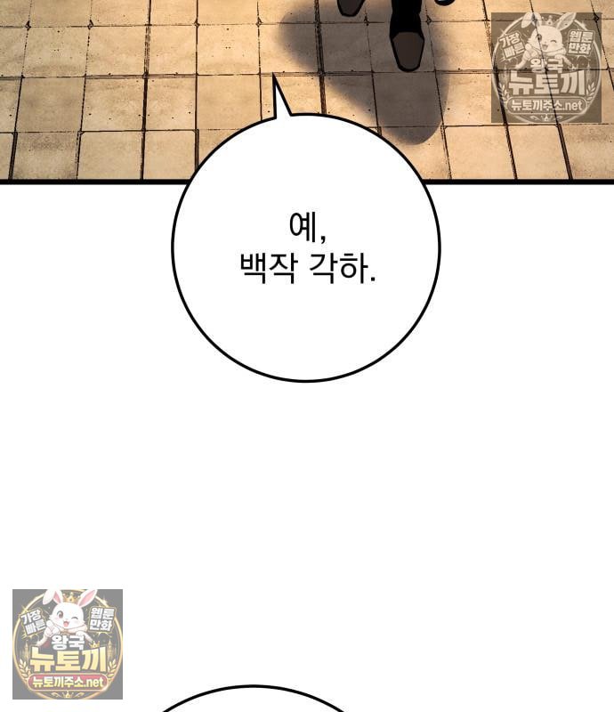 104.jpg