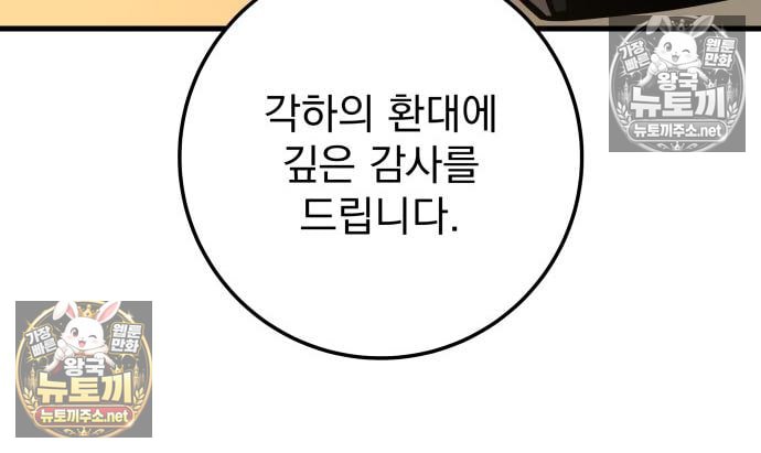 110.jpg