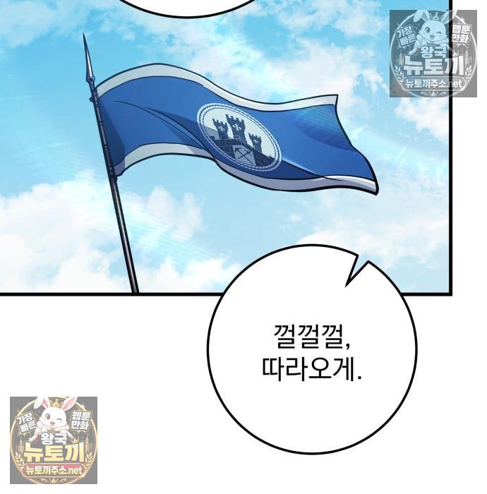 117.jpg