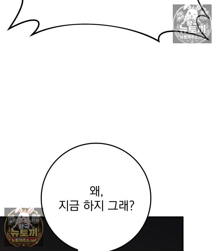 133.jpg