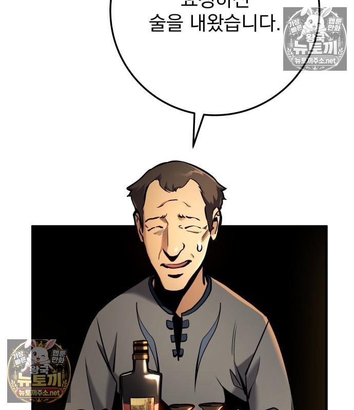 193.jpg