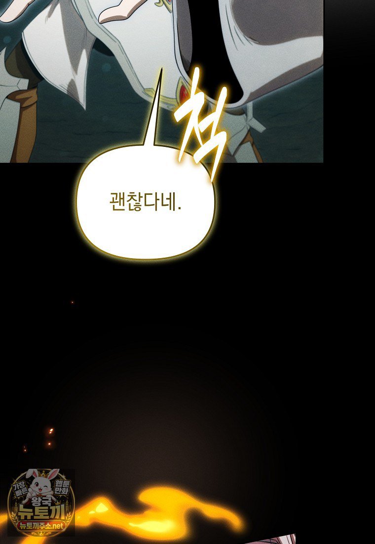 076.jpg