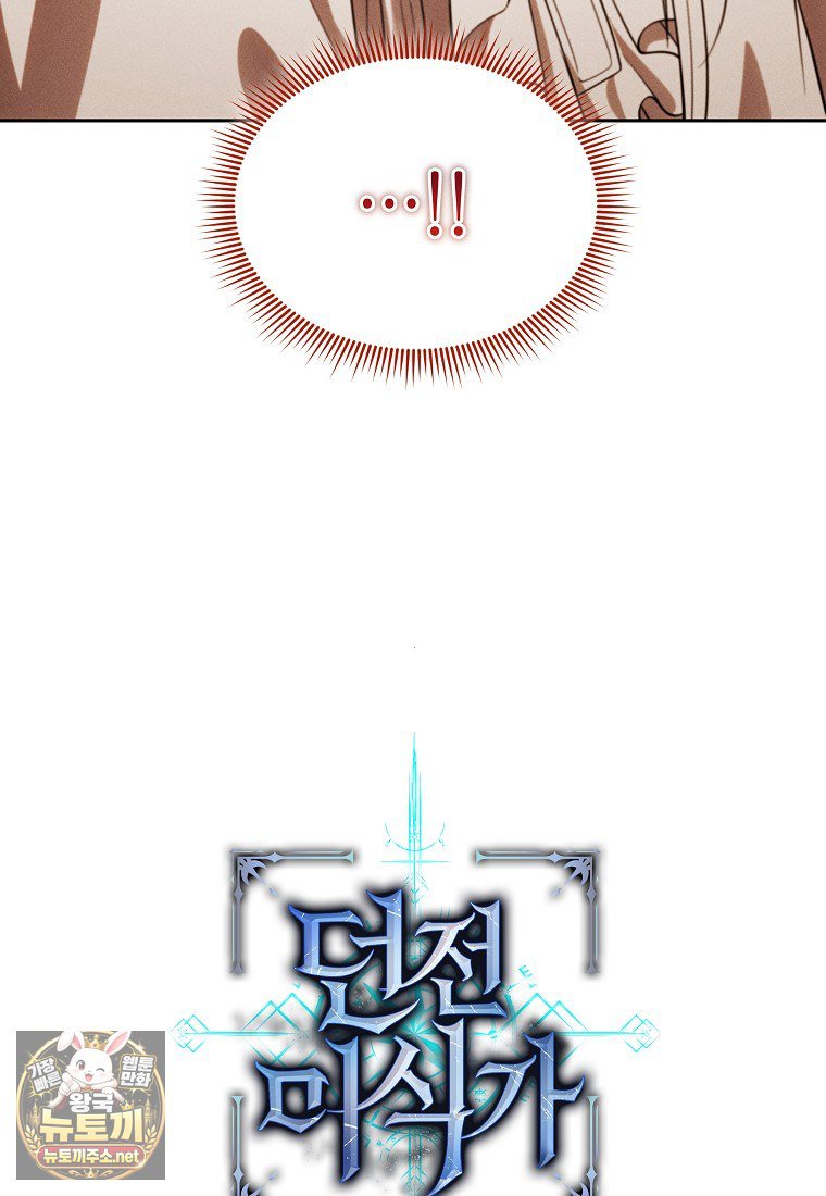 124.jpg
