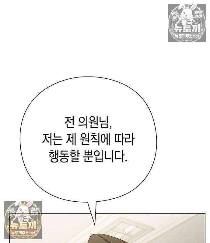 101.jpg