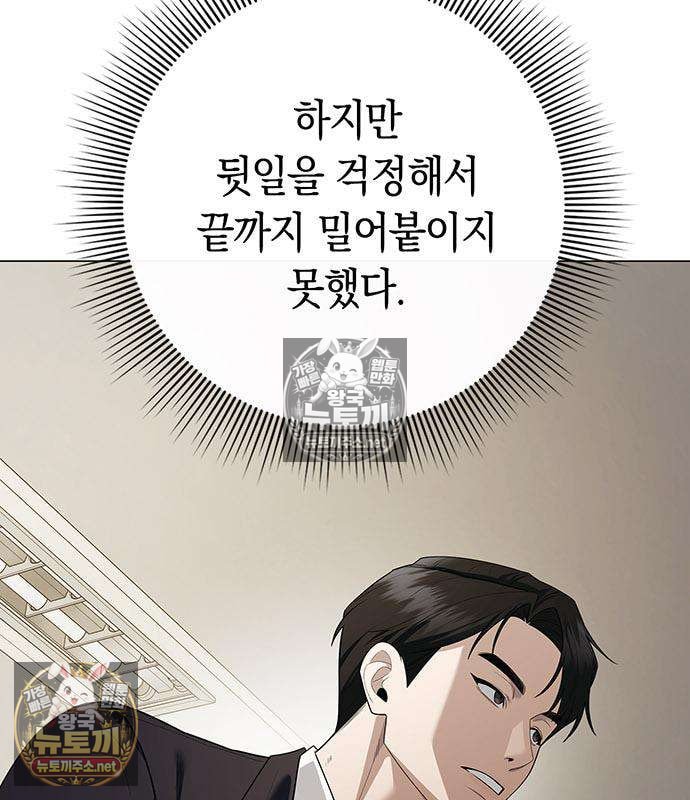 119.jpg