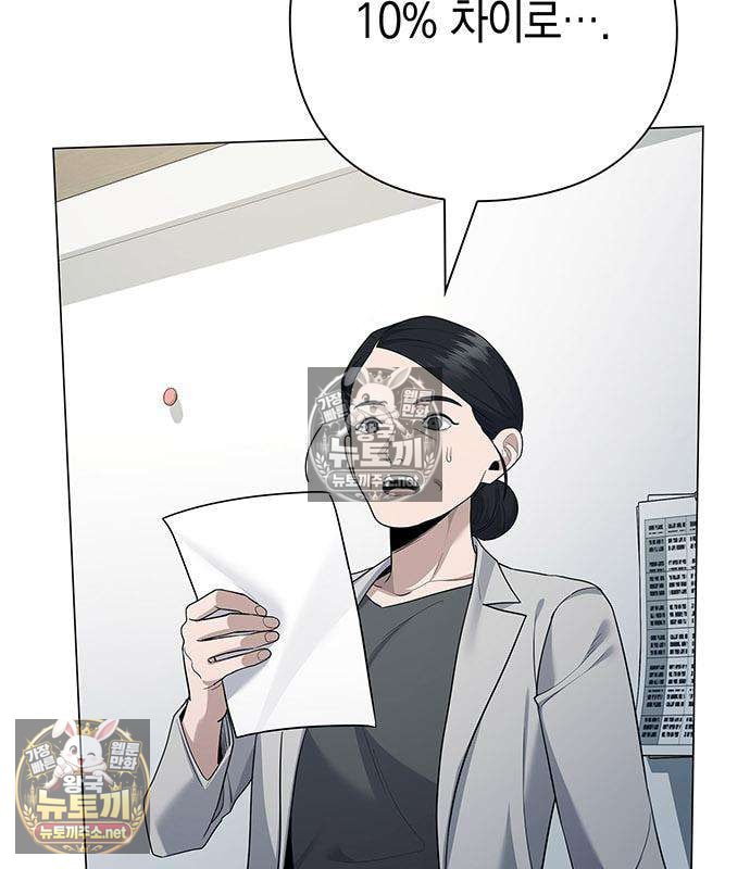 149.jpg
