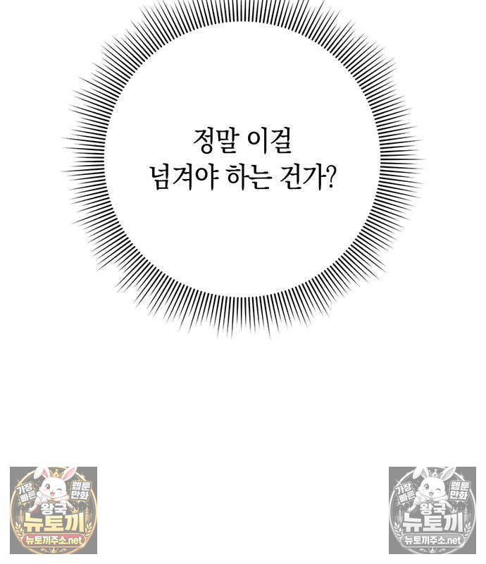 107.jpg