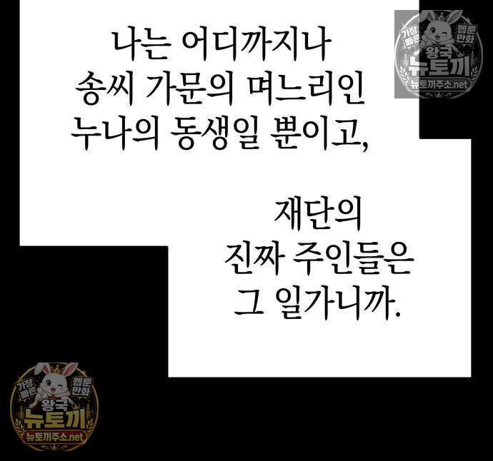 114.jpg