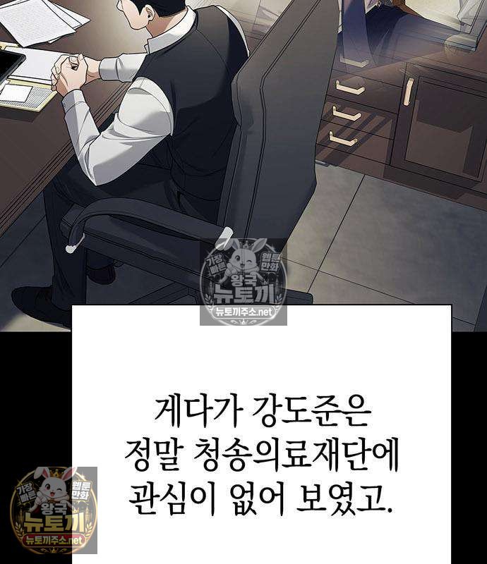 119.jpg