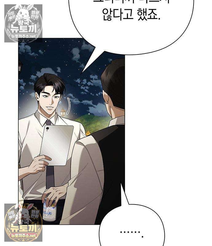 009.jpg
