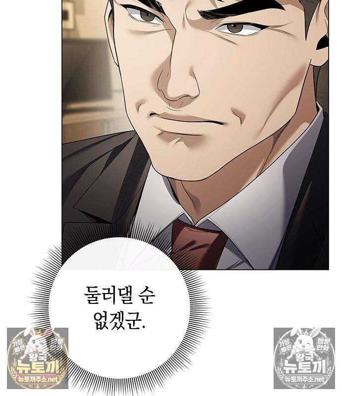 102.jpg