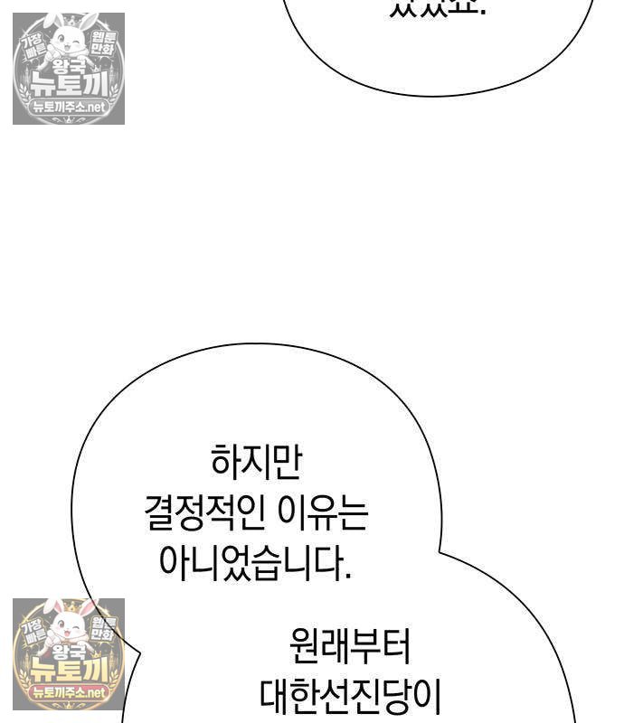 107.jpg