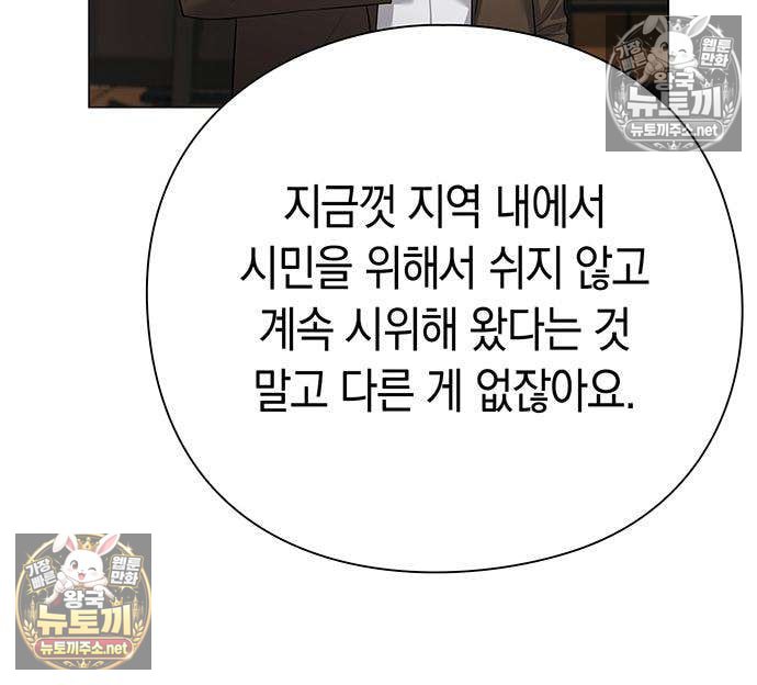 030.jpg