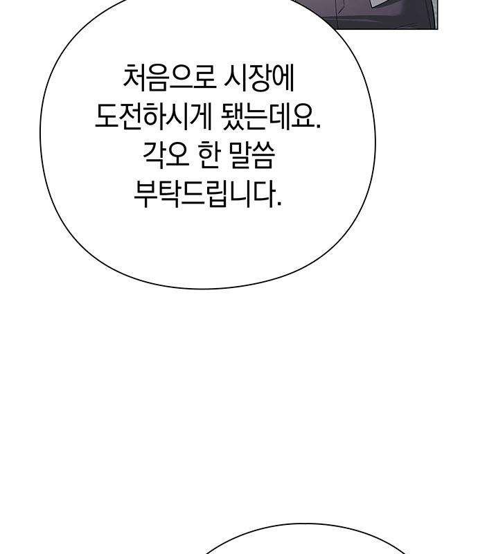 109.jpg