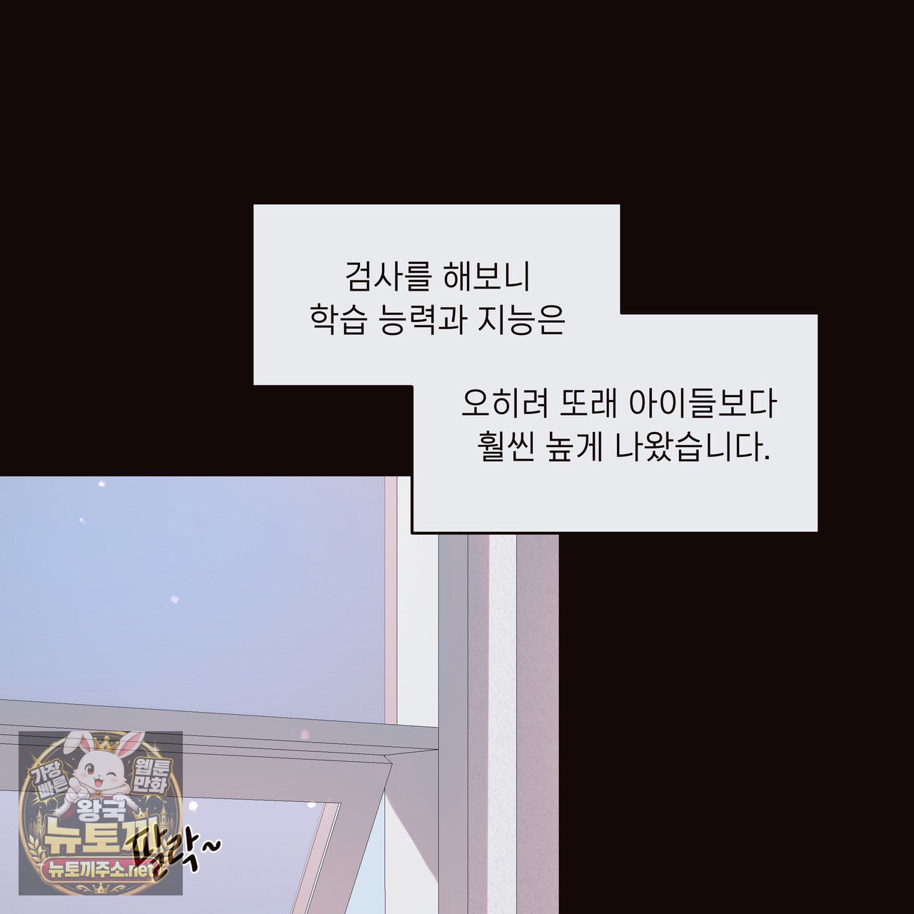 101.jpg