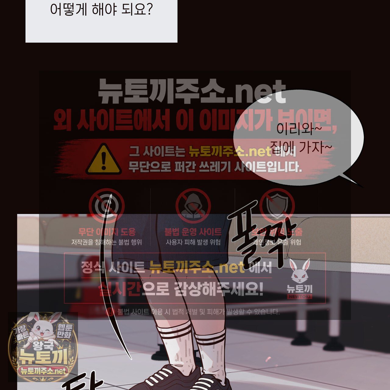104.jpg