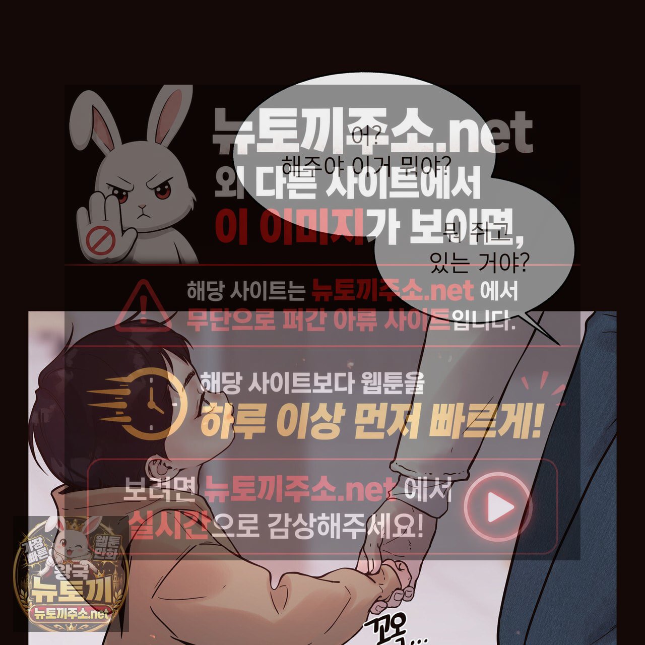108.jpg