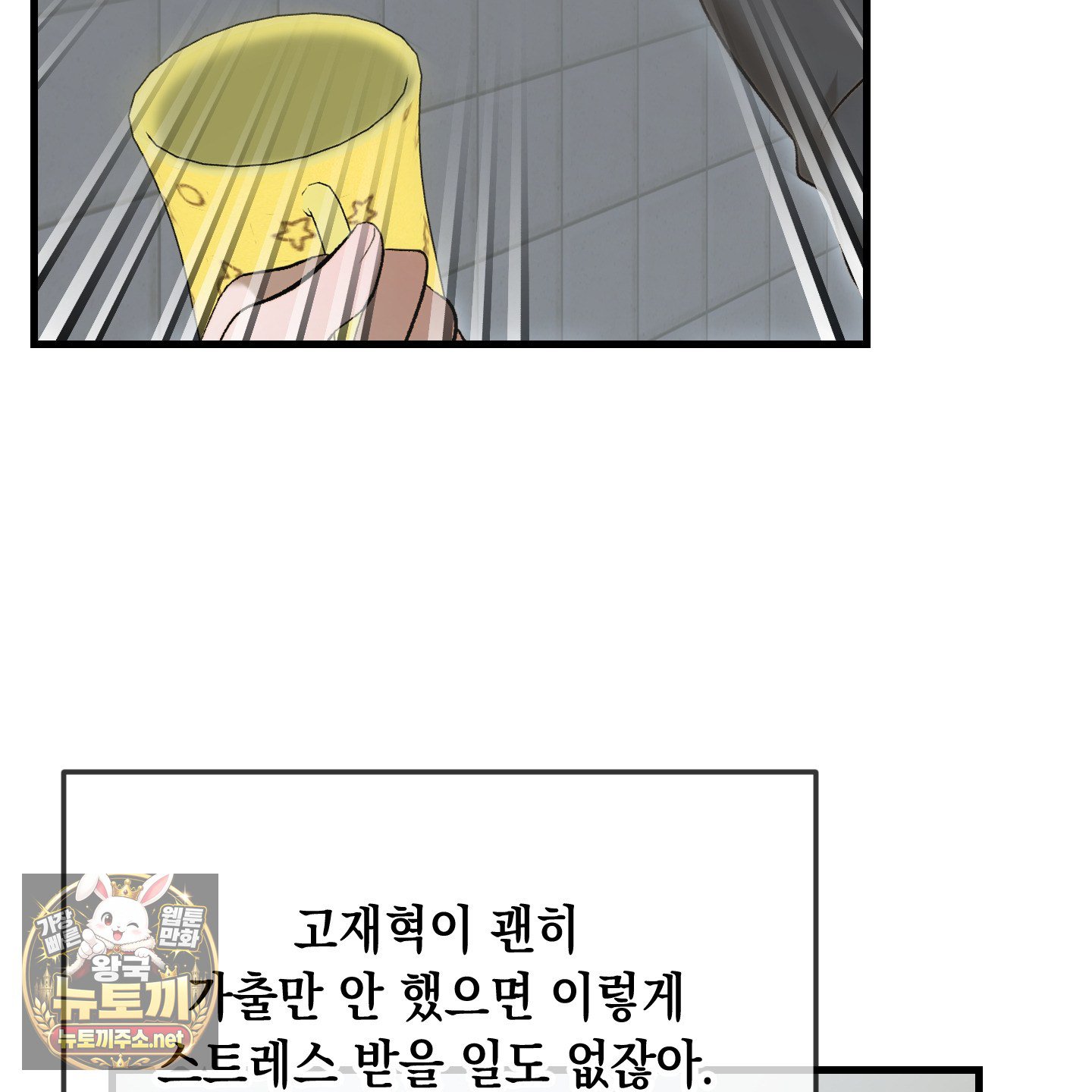 112.jpg