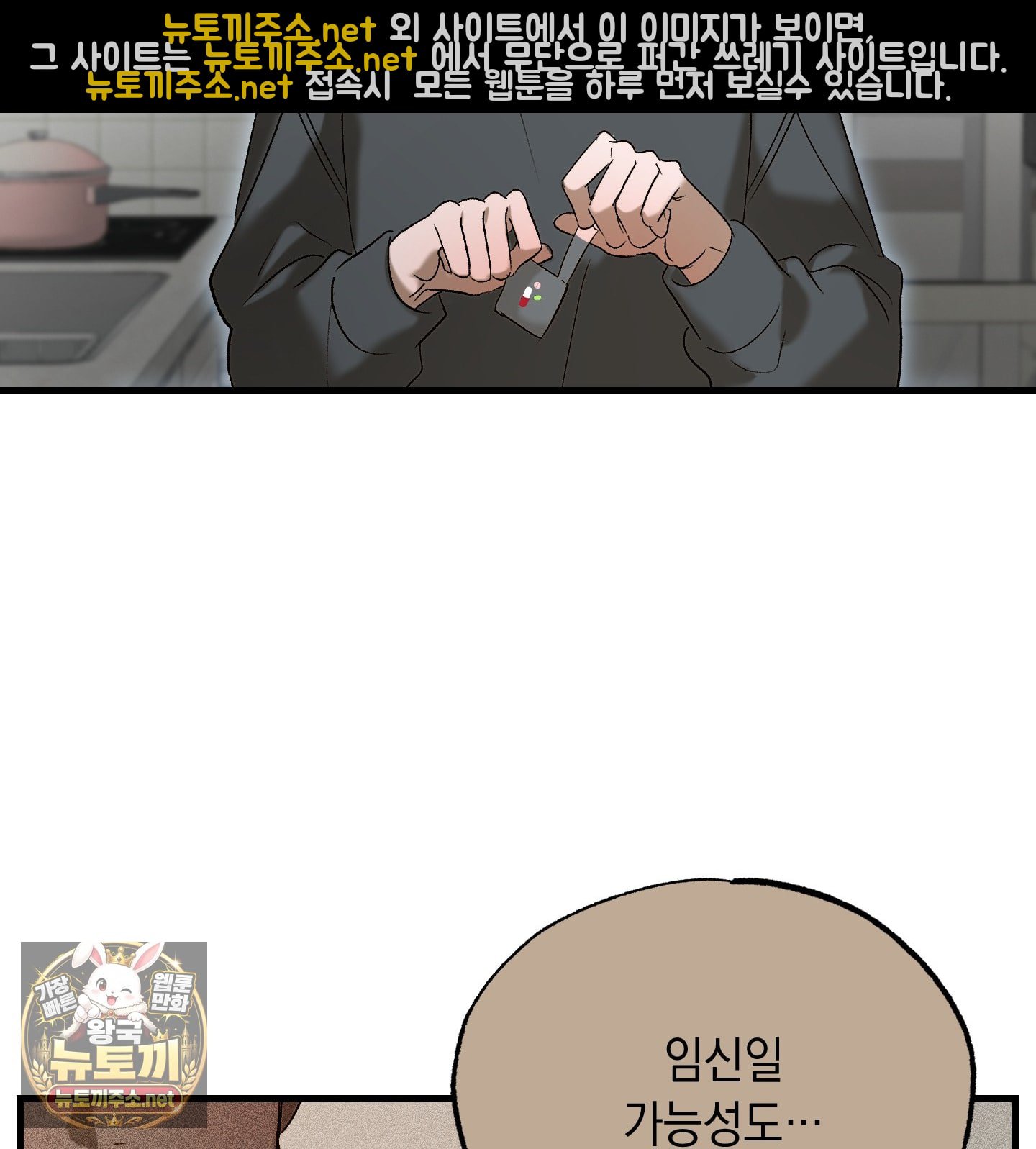 121.jpg