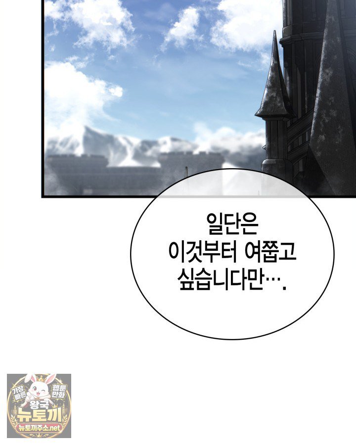 103.jpg