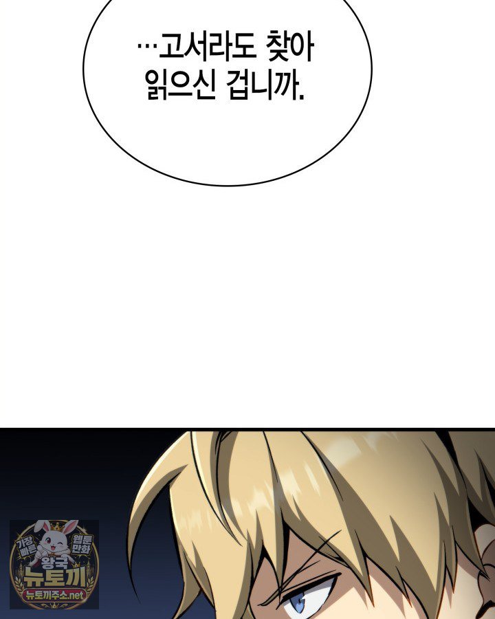 139.jpg