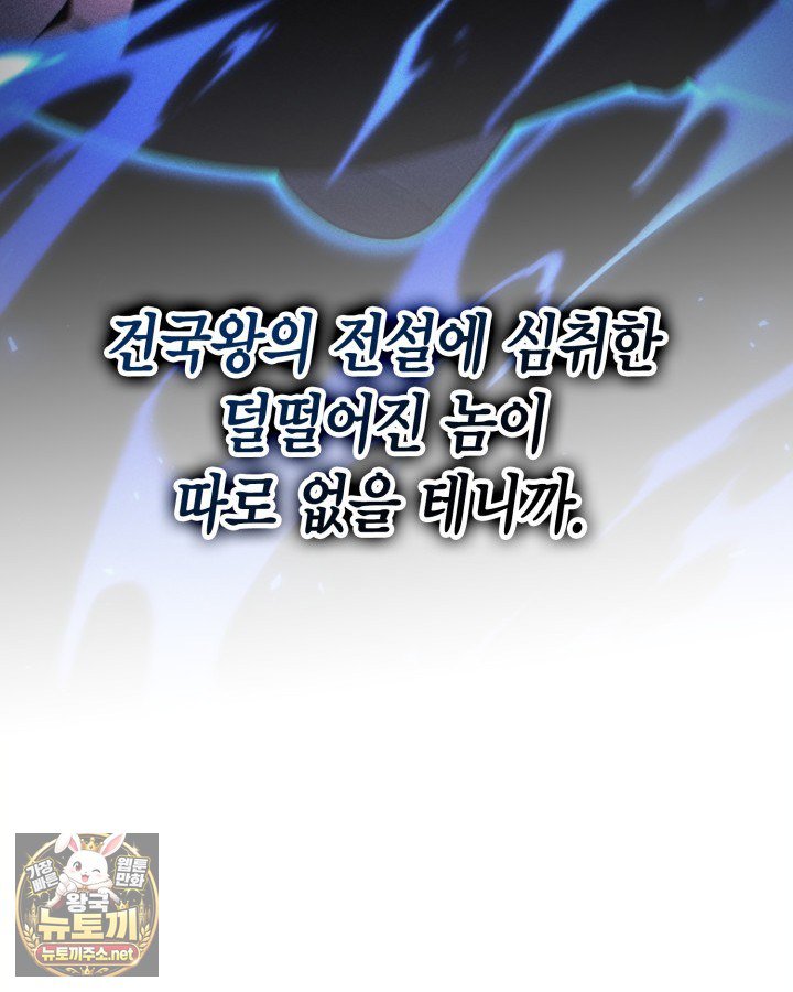 144.jpg