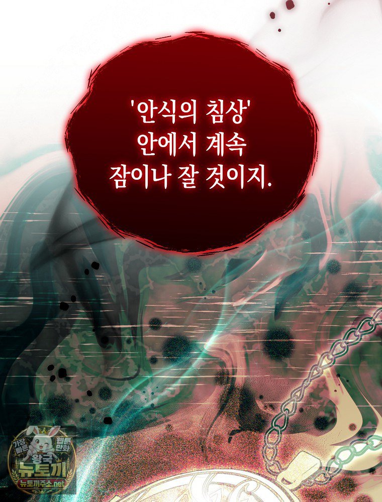 008.jpg