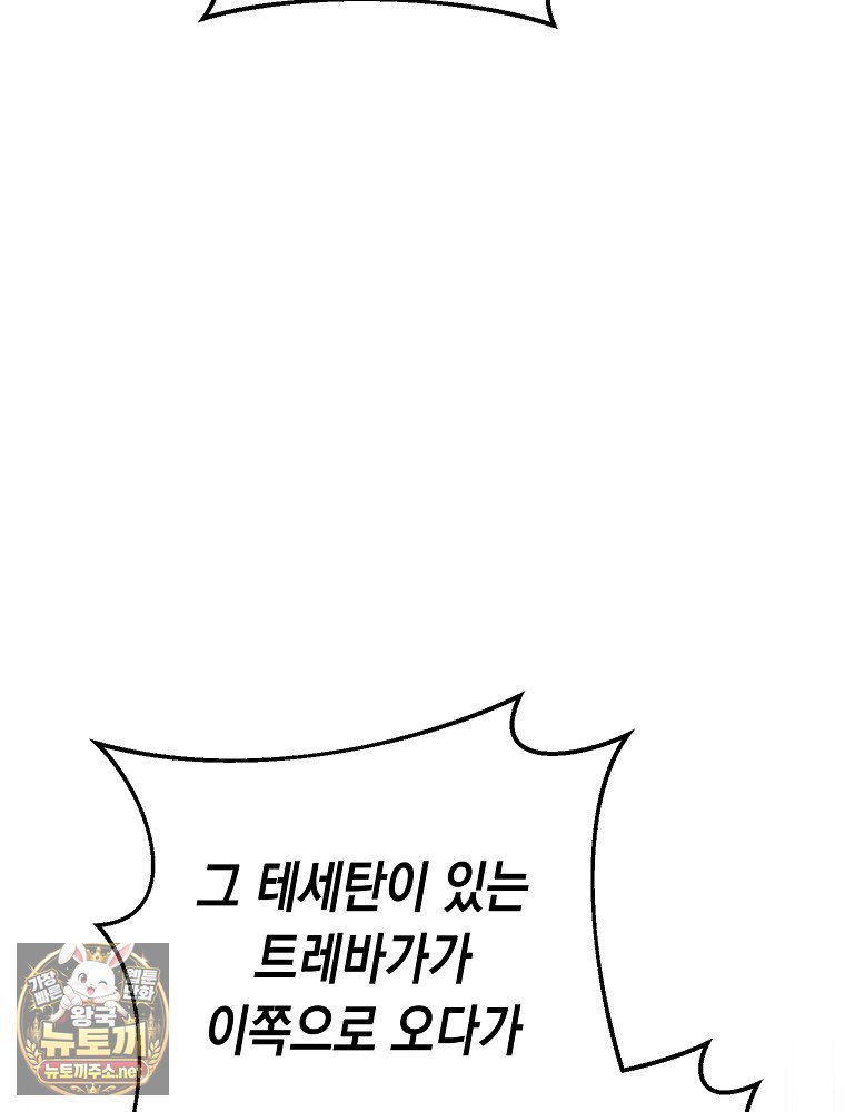 105.jpg
