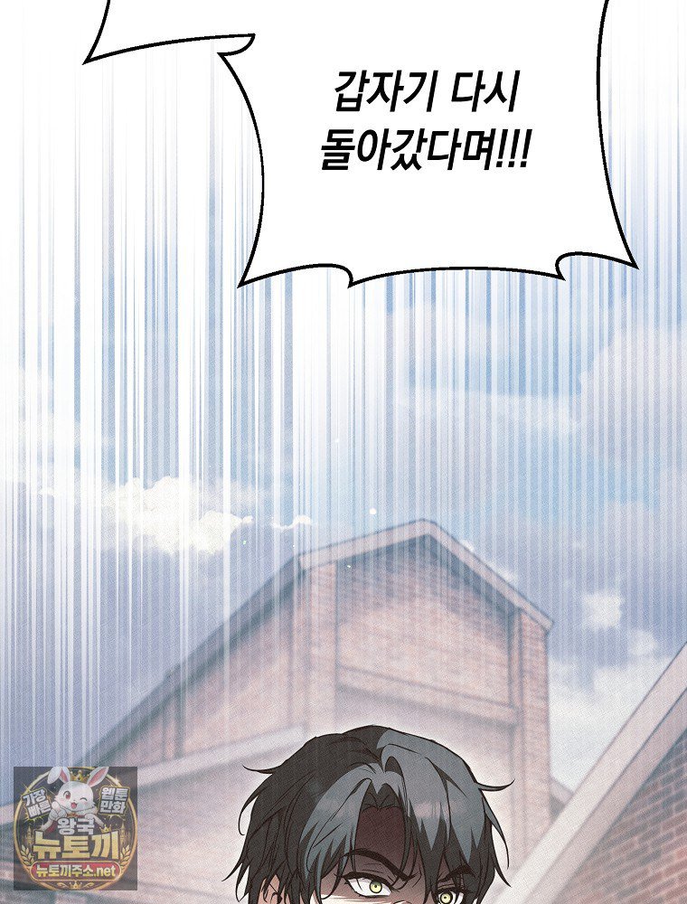 106.jpg