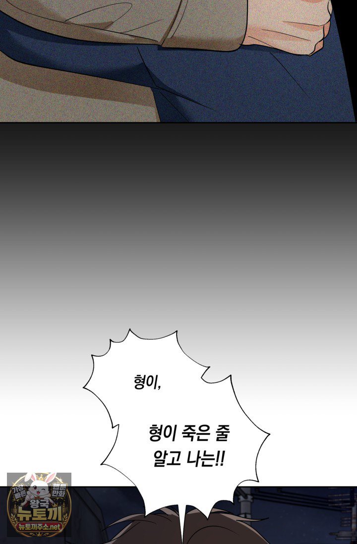 029.jpg