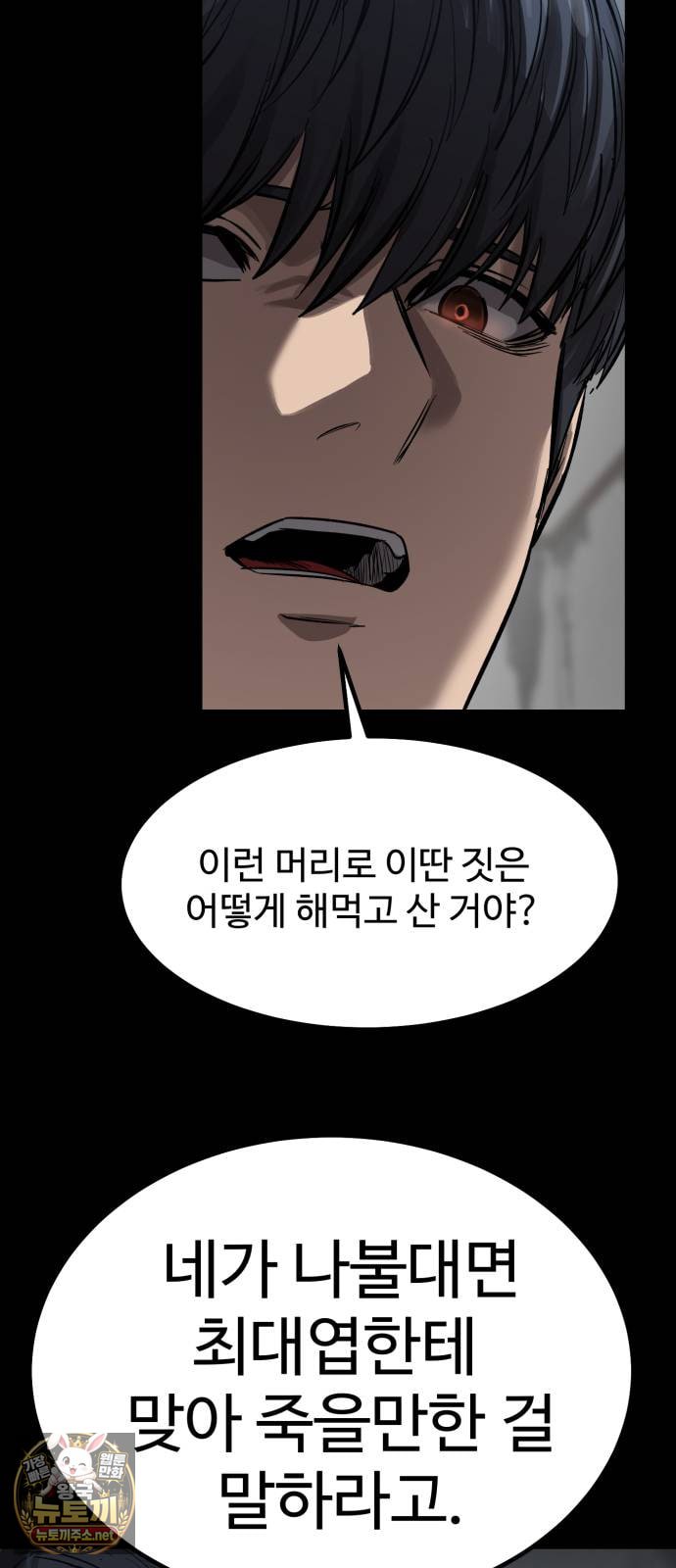 031.jpg
