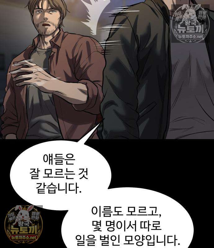118.jpg