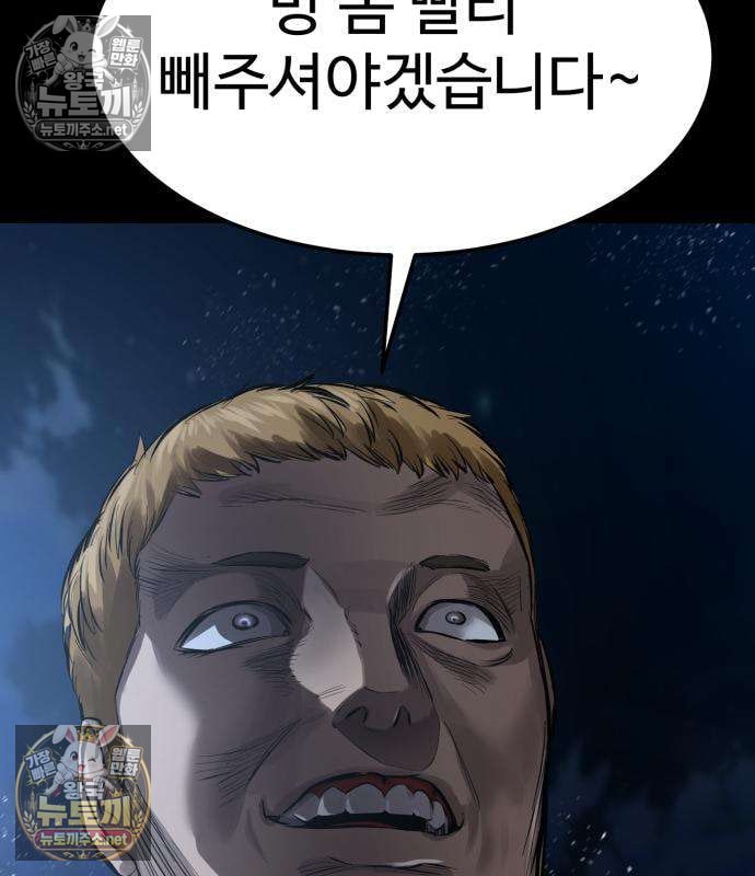 186.jpg