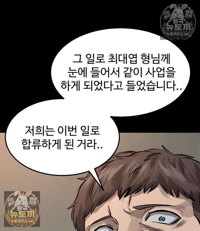 101.jpg