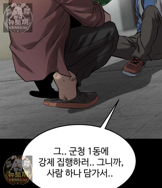 108.jpg