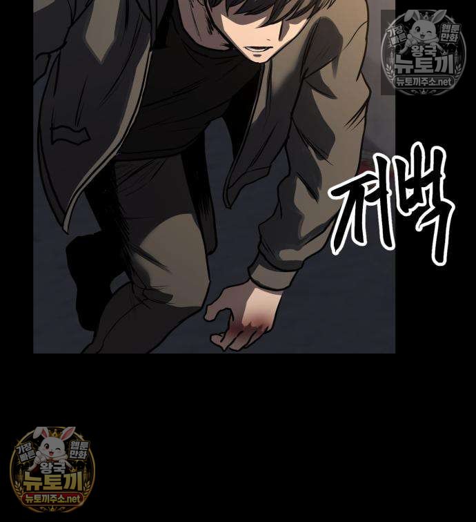 092.jpg