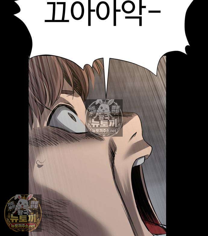 108.jpg