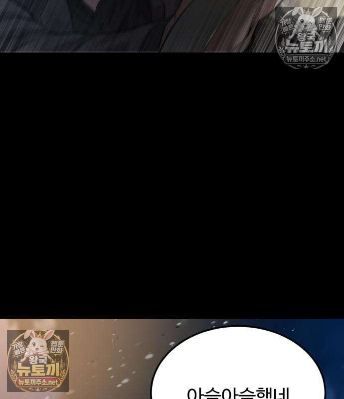108.jpg