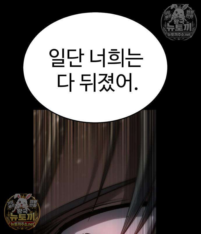 113.jpg