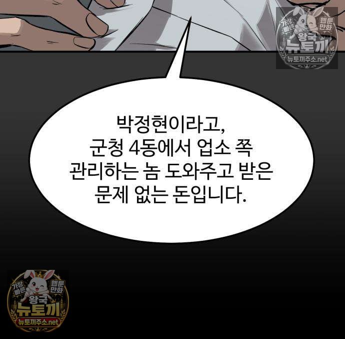 114.jpg