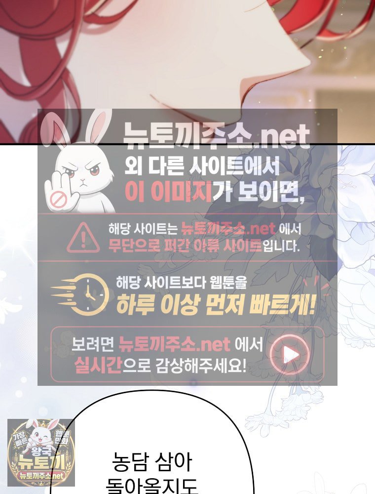 103.jpg