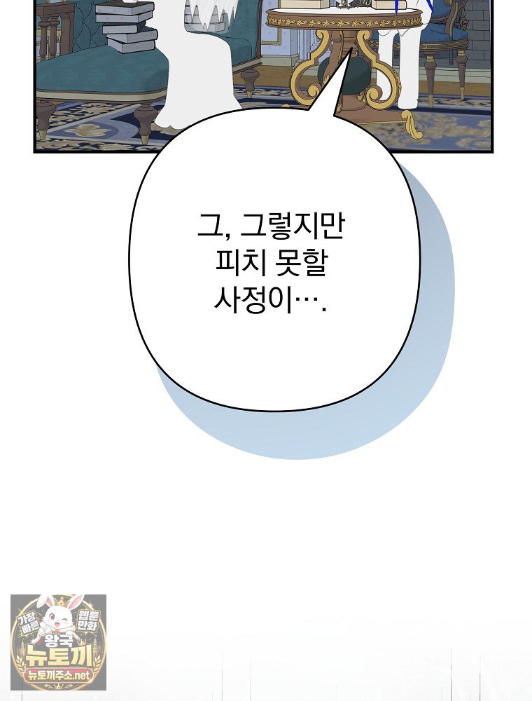 118.jpg