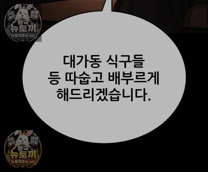 052.jpg