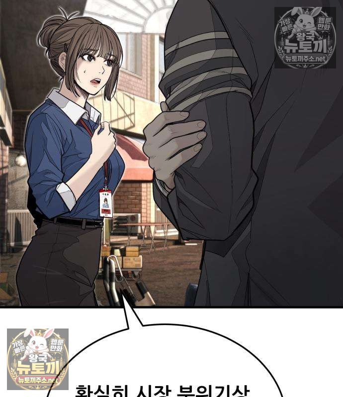 102.jpg