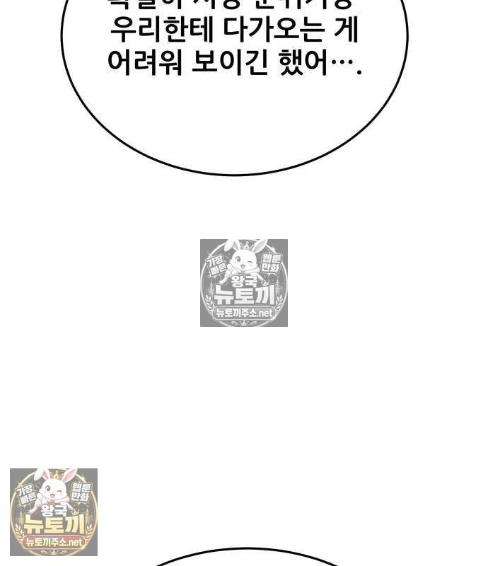 103.jpg